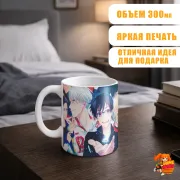 Кружка Юри на льду