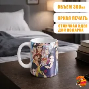 Кружка Юри на льду