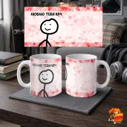 Кружка с надписью прикол Люблю тебя КРЧ