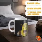 Кружка с принтом Шрек