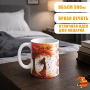 Кружка с надписью Королева Октября