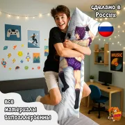 Дакимакура Camp Buddy
