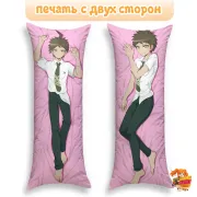 Дакимакура Danganronpa Хаджимэ