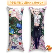 Дакимакура Danganronpa Нагито