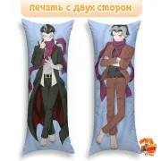 Дакимакура Danganronpa Казуичи