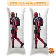 Дакимакура Deadpool Дэдпул