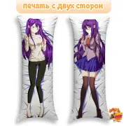 Дакимакура Doki Doki Нацуки