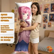 Дакимакура Doki Doki Саёри и Нацуки