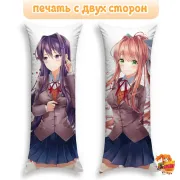 Дакимакура Doki Doki Юри и Моника