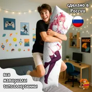 Дакимакура Doki Doki Моника