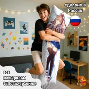 Дакимакура Doki Doki Моника
