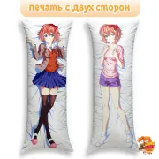 Дакимакура Doki Doki Саёри