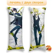 Дакимакура Durarara Идзая Орихара и Сидзуо Хэйвадзима