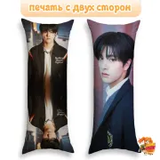 Дакимакура Enhypen Джейк