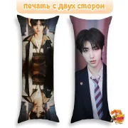 Дакимакура Enhypen Сонхун