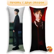 Дакимакура Enhypen Сонхун и Сону