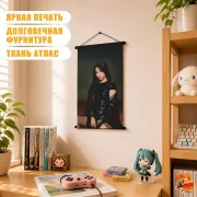 Гобелен k-pop (G)I-dle Соён