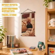 Гобелен k-pop (G)I-dle Соён