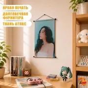 Гобелен k-pop Alice Ёндже