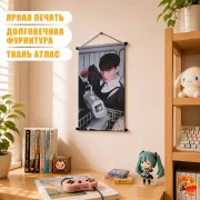 Гобелен k-pop Ateez Сан