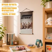 Гобелен k-pop Ateez