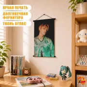 Гобелен k-pop Ateez