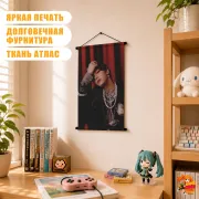 Гобелен k-pop Ateez