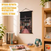 Гобелен k-pop Ateez