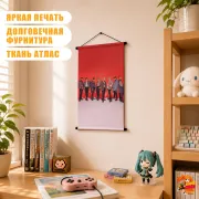 Гобелен k-pop Ateez
