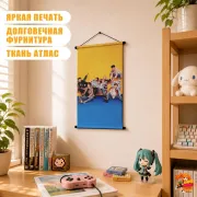 Гобелен k-pop Block B