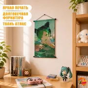 Гобелен JoJo’s Bizzare Adventure Джолин Куджо
