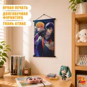 Гобелен JoJo’s Bizzare Adventure Джотаро Куджо и Дио Брандо