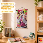 Гобелен JoJo’s Bizzare Adventure Джотаро Куджо