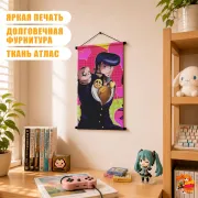 Гобелен JoJo’s Bizzare Adventure Дзёсукэ Хигасиката