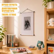 Гобелен k-pop VANNER