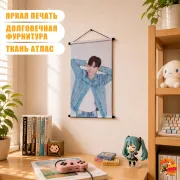 Гобелен k-pop VANNER