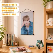 Гобелен k-pop VANNER