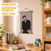 Гобелен k-pop VANNER