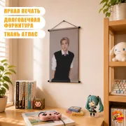 Гобелен k-pop VANNER