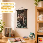 Гобелен k-pop Aespa Ниннин