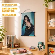 Гобелен k-pop Aespa Ниннин
