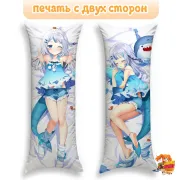 Дакимакура GAWR GURA Гавр Гура