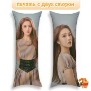Дакимакура k-pop Geenius Зои