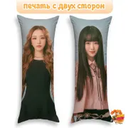 Дакимакура k-pop Geenius Йеён