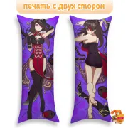 Дакимакура Геншин Импакт (Genshin Impact) Бэй Доу