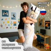 Дакимакура Геншин Импакт (Genshin Impact) Джинн