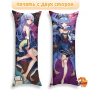 Дакимакура Геншин Импакт (Genshin Impact) Аяка