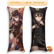 Дакимакура Геншин Импакт (Genshin Impact) Ху Тао
