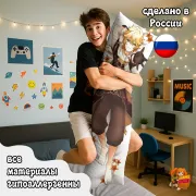 Дакимакура Геншин Импакт (Genshin Impact) Итэр