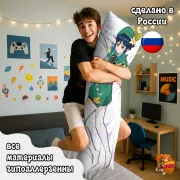 Дакимакура Геншин Импакт (Genshin Impact) Венти
